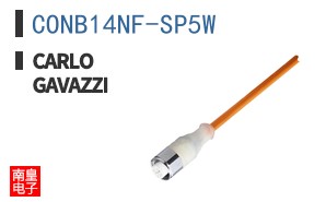 CONB14NF-SP5W ͼƬ